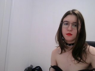 Еротичен видео чат Sweet-Astarte