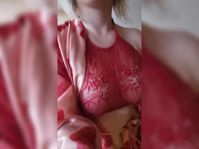 Екранни снимки на излъчване Sweet-candyA
