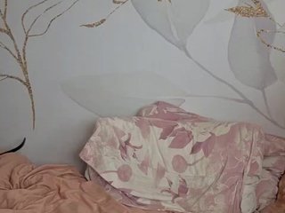 Еротичен видео чат SOFI_