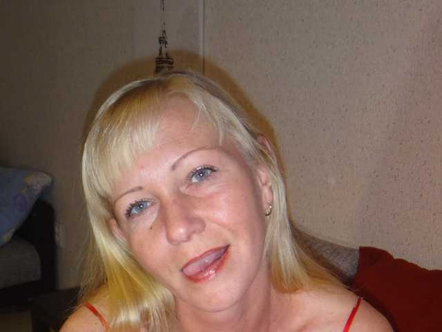 Снимка на профила Christine_40