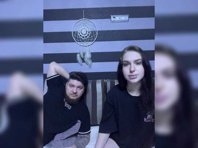 @remain до- шоу неон в масле