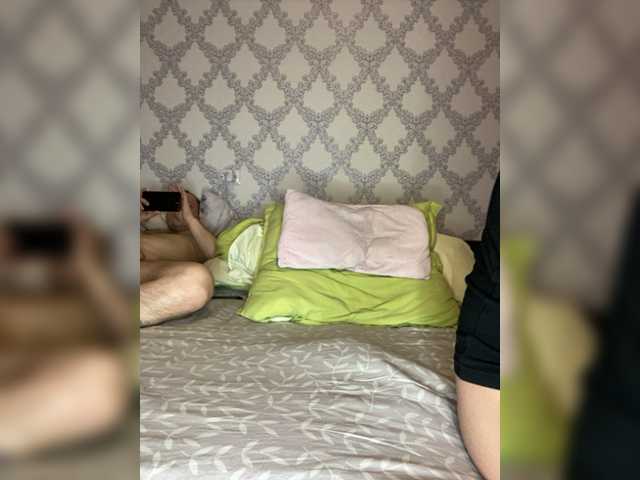 Екранни снимки на излъчване Sweet-Kisulk1