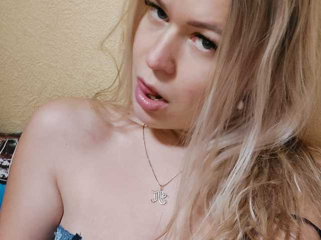 Снимка на профила SwEEt-n0rtheR