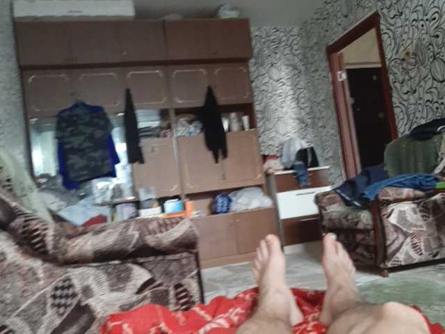 Екранни снимки на излъчване sweet55599