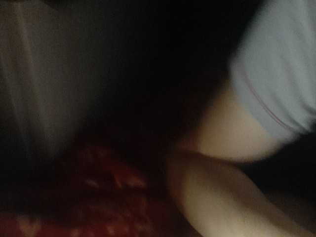 Екранни снимки на излъчване sweet55599