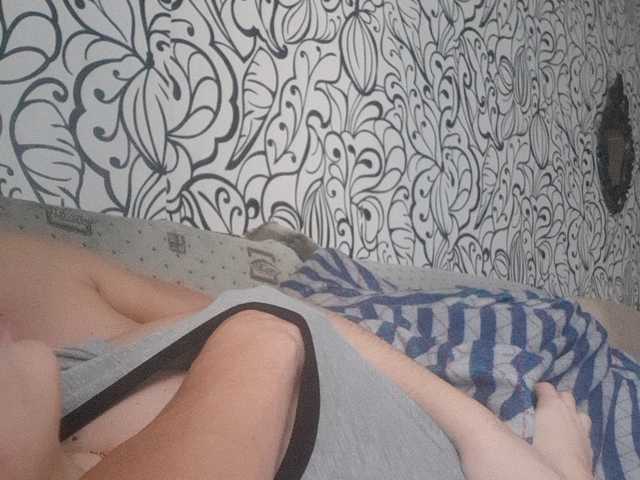 Екранни снимки на излъчване sweet55599