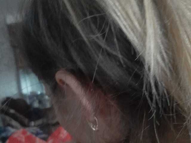 Екранни снимки на излъчване sweet55599