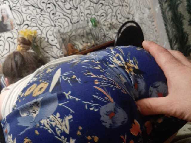 Екранни снимки на излъчване sweet55599