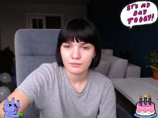 Екранни снимки на излъчване Little_sun