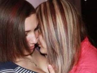 Еротичен видео чат sweetbab