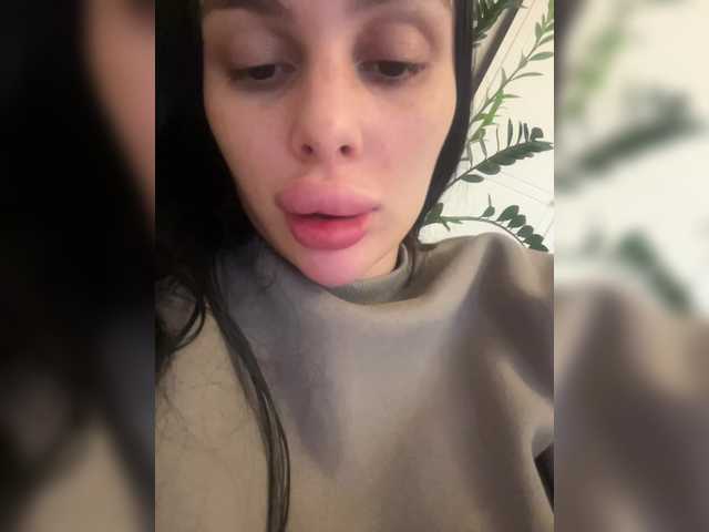 Екранни снимки на излъчване Sweetbaby-2