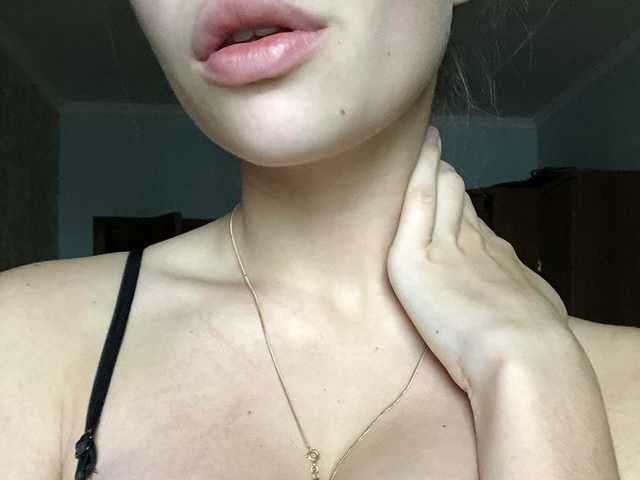 Снимка на профила SweetBabyHard