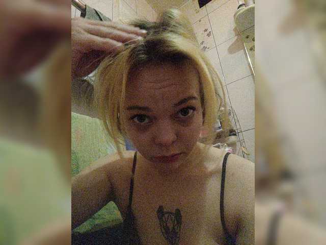 Екранни снимки на излъчване Bitch-and-dog