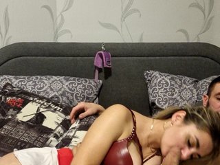 Еротичен видео чат SweetCoople