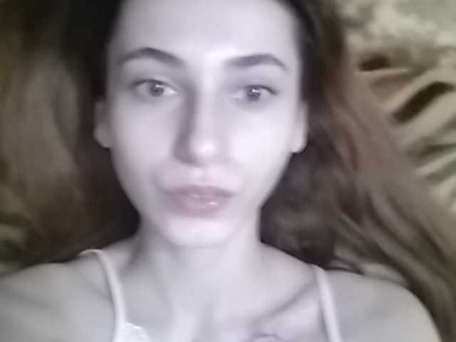 Снимки SweetCoroline :* Лучший комплимент токены) грудь 80, киска 100, раздеться полностью 150, камера 30. Остальное в группе и привате :*