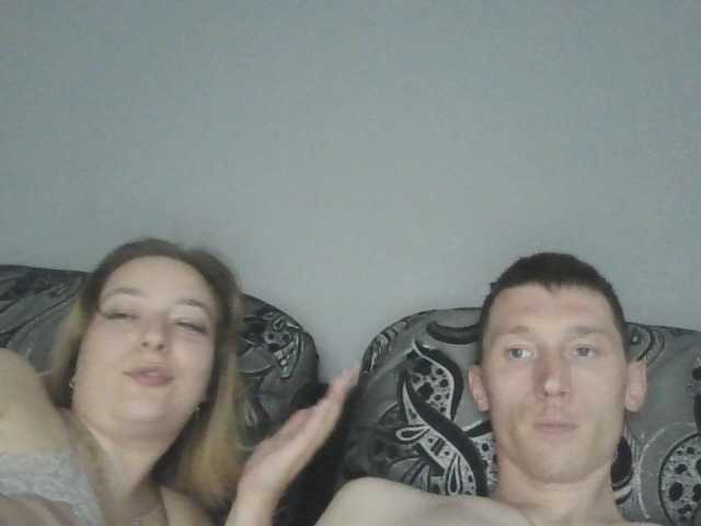 Екранни снимки на излъчване sweetcouple0508