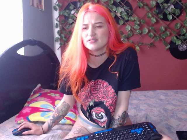 Екранни снимки на излъчване sweetember