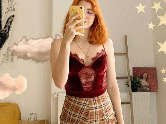 Снимка на профила SweetFox