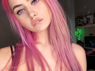 Снимка на профила SweetFox