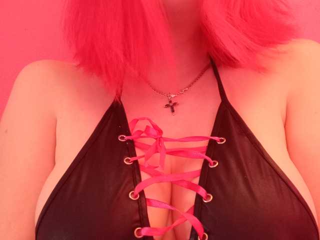 Снимка на профила SweetFox