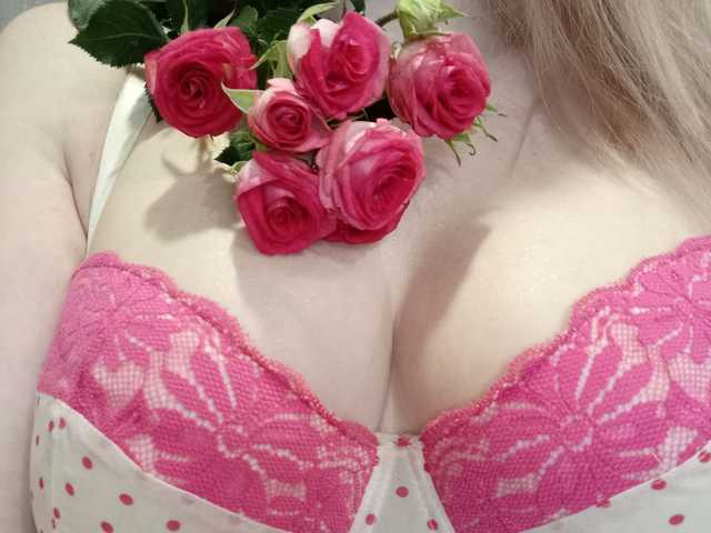 Снимка на профила SweetFox