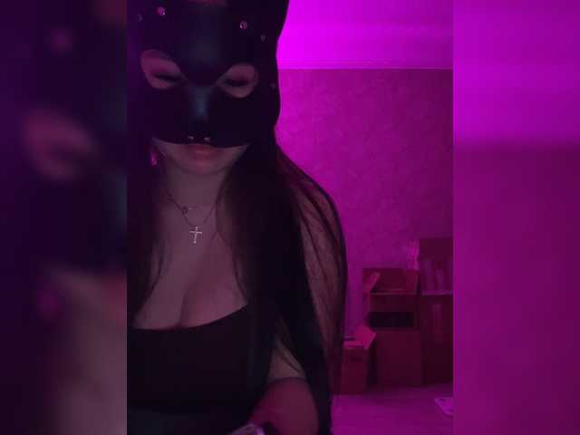 Екранни снимки на излъчване Sweetie-Kris