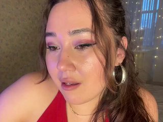 Еротичен видео чат sweetie