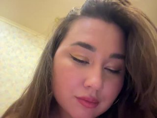 Еротичен видео чат sweetie