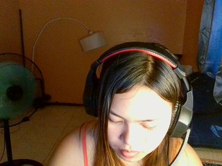 Еротичен видео чат sweetiepiee