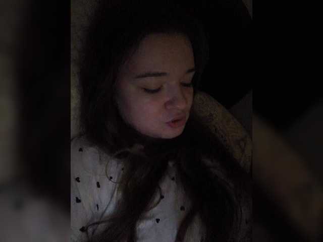 Екранни снимки на излъчване _Lisichka