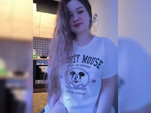 Екранни снимки на излъчване _Lisichka