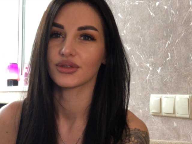 Екранни снимки на излъчване ne_prisedala