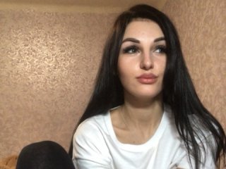 Екранни снимки на излъчване ne_prisedala