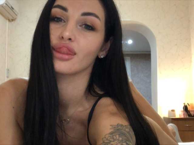 Екранни снимки на излъчване ne_prisedala