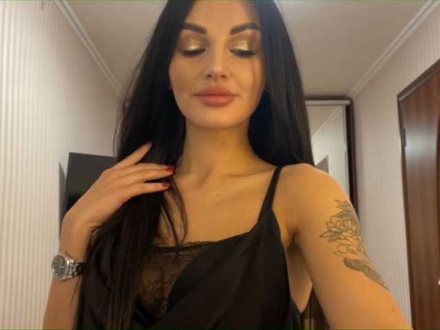 Екранни снимки на излъчване ne_prisedala