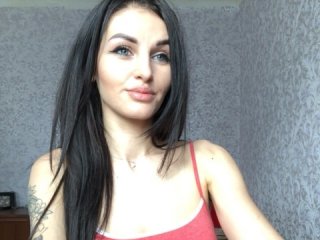 Екранни снимки на излъчване ne_prisedala
