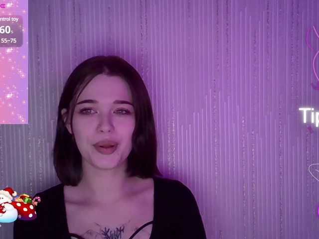 Екранни снимки на излъчване SweetKitten17