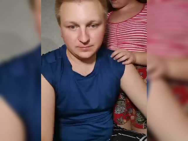 Екранни снимки на излъчване sweetkitty18