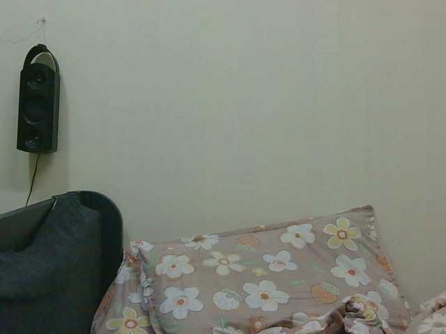 Екранни снимки на излъчване SweetLahika