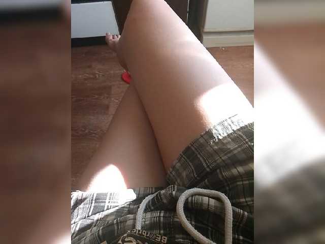 Екранни снимки на излъчване SweetLeta95