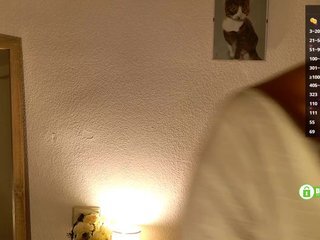 Еротичен видео чат DeliFlower