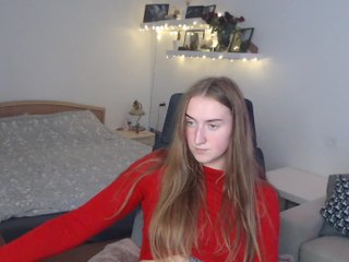 Екранни снимки на излъчване SweetLilo