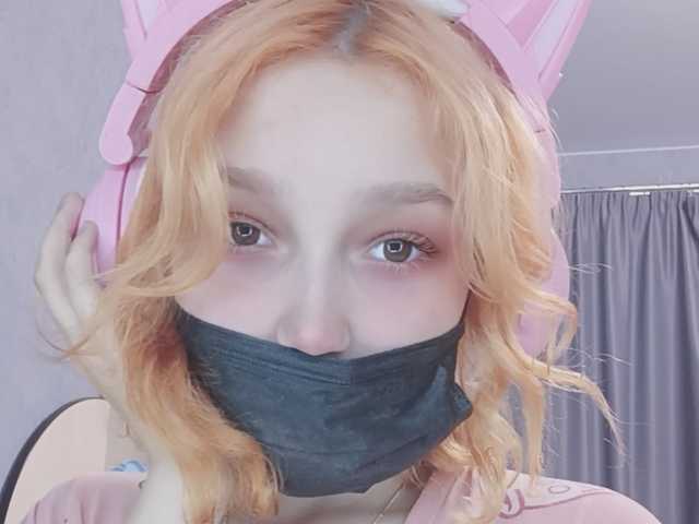 Снимка на профила SWEETLITTLE18