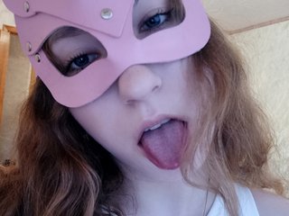 Еротичен видео чат SweetLizzyy