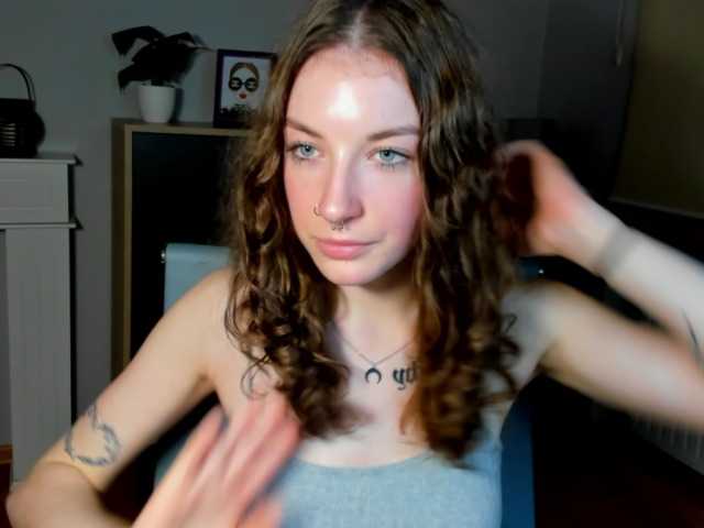 Екранни снимки на излъчване sweetMadison