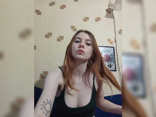 Екранни снимки на излъчване sweetman22811