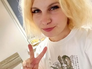 Еротичен видео чат SweetMaria