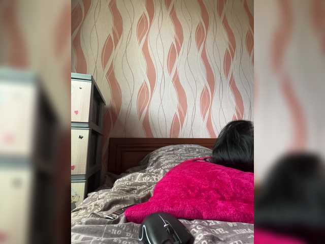 Екранни снимки на излъчване SweetMilina