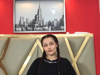 Еротичен видео чат sweetndhorny