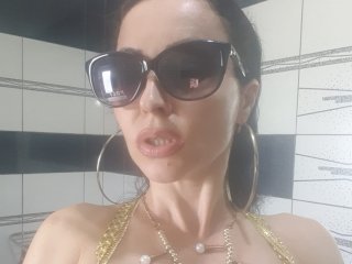 Снимка на профила SweetNeely